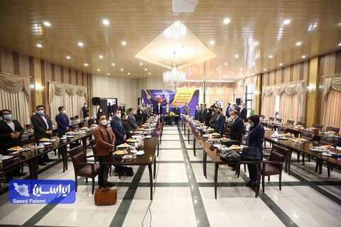 دومین گردهمایی هم اندیشی مدیران سرمایه‌های انسانی گروه فولاد مبارکه