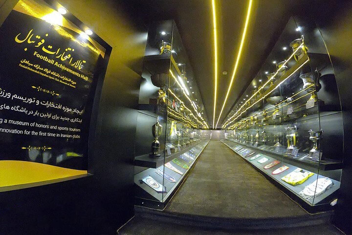گزارش رونمایی از تالار افتخارات فوتبال باشگاه فولاد مبارکه سپاهان در موزه ورزشگاه بزرگ نقش جهان 