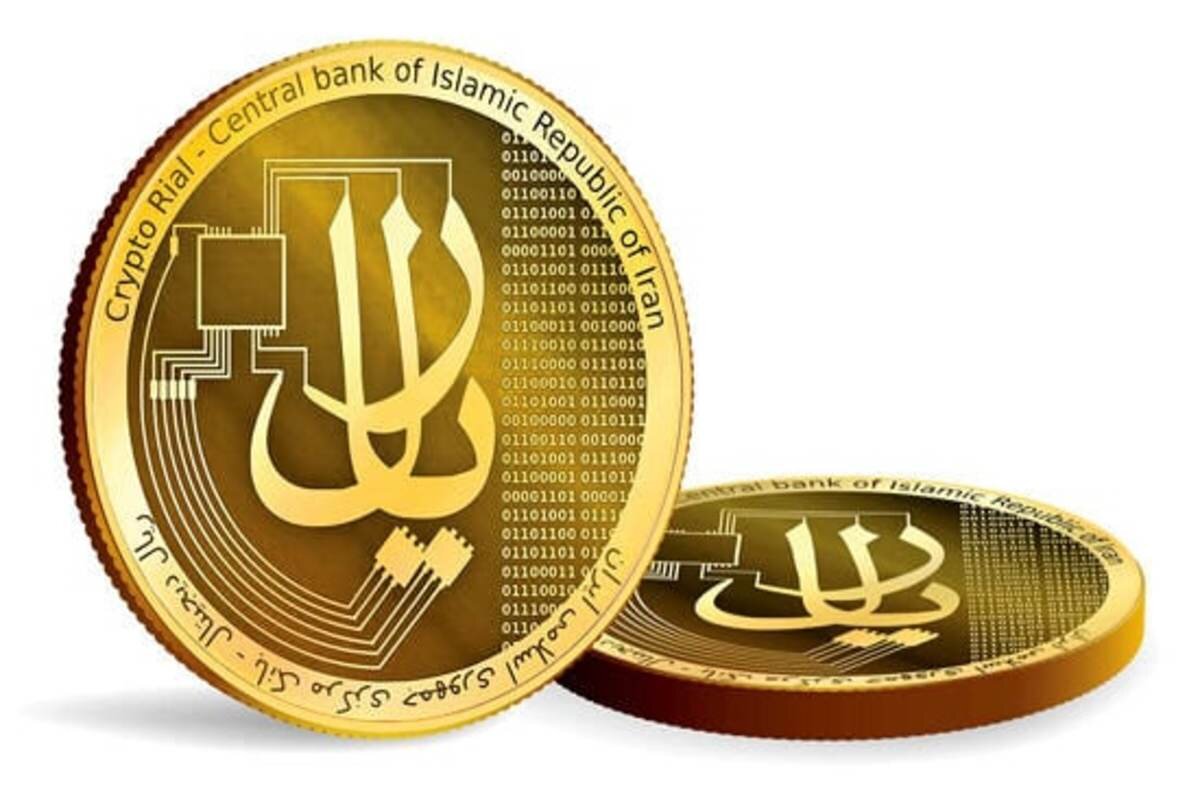 رمز ریال ملی از اوایل امسال راه‌اندازی می‌شود