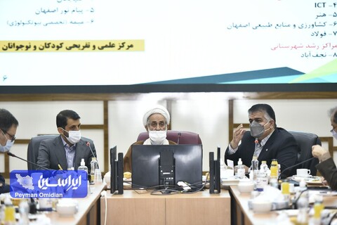 بازدید شهرک علمی تحقیقاتی