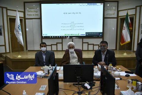 بازدید شهرک علمی تحقیقاتی