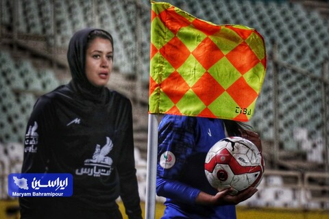 سپاهان ۴ _ نماینده البرز یک