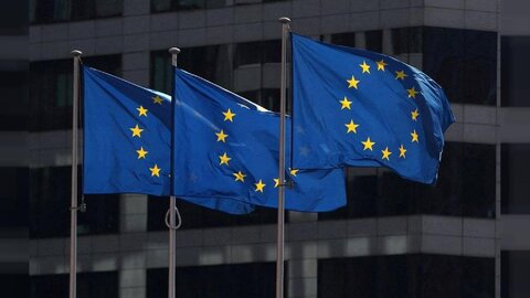 اتحادیه اروپا پرچم