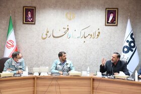 بازدید سرپرست سازمان صنعت و معدن تجارت استان اصفهان از شرکت فولاد مبارکه