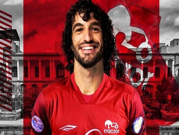 رونمایی تراکتور از مدافع جدید پرتغالی