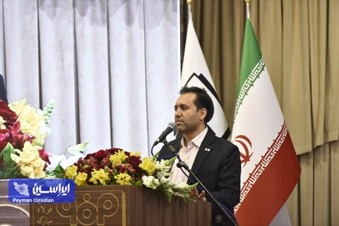 نخستین نشست باشگاه مدیران روابط عمومی عضو اتاق بازرگانی استان اصفهان، به میزبانی شرکت فولاد مبارکه
