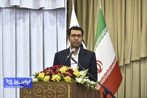 نخستین نشست باشگاه مدیران روابط عمومی عضو اتاق بازرگانی استان اصفهان، به میزبانی شرکت فولاد مبارکه