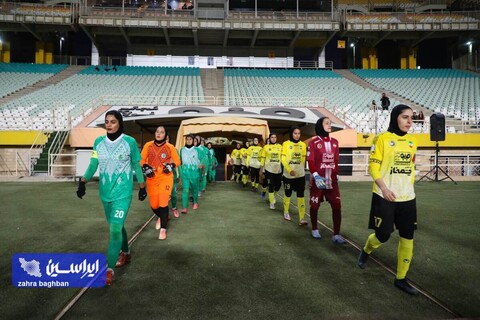 لیگ‌ برتر فوتبال بانوان، بازی سپاهان _ شهرداری سیرجان