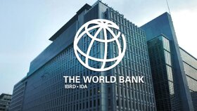 پیش‌بینی بانک جهانی از رشد اقتصادی ۳/۷ درصدی ایران در سال ۲۰۲۲
