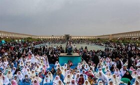 جشن دختران روزه اولی در اصفهان برگزار شد