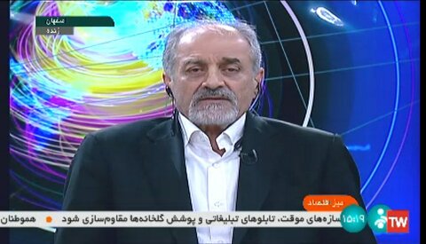 گفتگوی شبکه خبر با رئیس انجمن فولاد درباره قطعی برق در صنایع فولادی