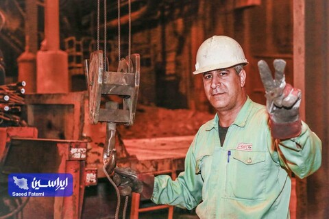گرامیداشت روز جهانی کارگر