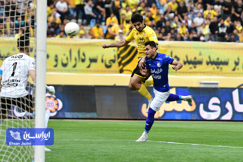 سپاهان- استقلال