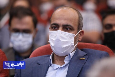 دوازدهمین همایش و نمایشگاه چشم‌انداز صنعت فولاد و سنگ‌آهن ایران