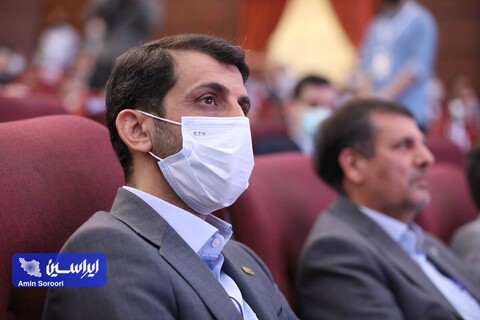 دوازدهمین همایش و نمایشگاه چشم‌انداز صنعت فولاد و سنگ‌آهن ایران