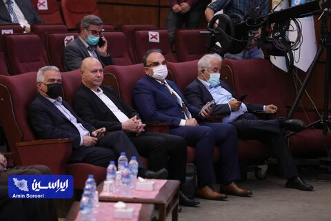 دوازدهمین همایش و نمایشگاه چشم‌انداز صنعت فولاد و سنگ‌آهن ایران