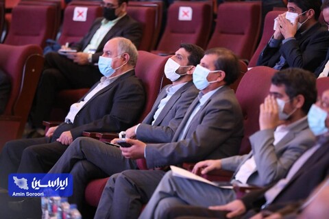 دوازدهمین همایش و نمایشگاه چشم‌انداز صنعت فولاد و سنگ‌آهن ایران