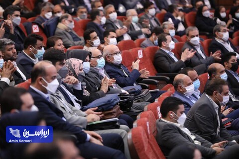 دوازدهمین همایش و نمایشگاه چشم‌انداز صنعت فولاد و سنگ‌آهن ایران