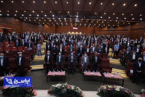 دوازدهمین همایش و نمایشگاه چشم‌انداز صنعت فولاد و سنگ‌آهن ایران