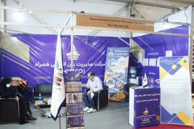 دوازدهمین نمایشگاه چشم‌انداز صنعت فولاد و سنگ‌ آهن ایران