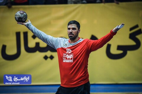 قهرمانی سپاهان در لیگ هندبال