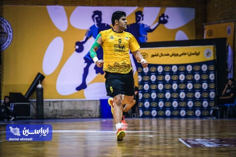 قهرمانی سپاهان در لیگ هندبال