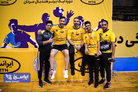 قهرمانی سپاهان در لیگ هندبال
