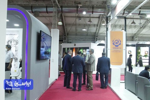 دوازدهمین نمایشگاه چشم‌انداز صنعت فولاد و سنگ‌ آهن ایران