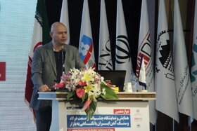 روز دوم همایش«چشم‌انداز صنعت فولاد و سنگ‌آهن ایران»
