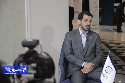 نمایشگاه «چشم‌انداز صنعت فولاد و سنگ‌آهن ایران با نگاهی به بازار» در یک نگاه