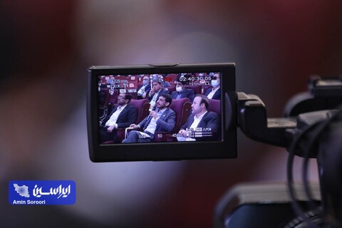 نمایشگاه «چشم‌انداز صنعت فولاد و سنگ‌آهن ایران با نگاهی به بازار» در یک نگاه