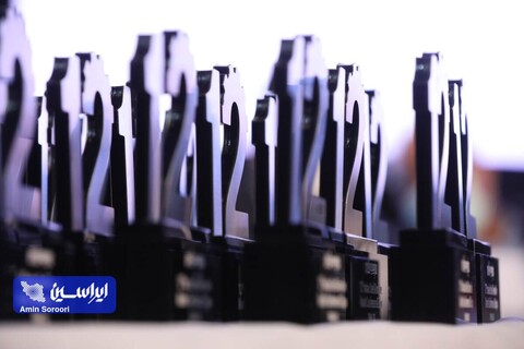 نمایشگاه «چشم‌انداز صنعت فولاد و سنگ‌آهن ایران با نگاهی به بازار» در یک نگاه