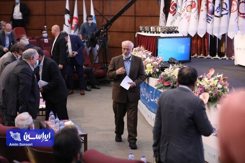 نمایشگاه «چشم‌انداز صنعت فولاد و سنگ‌آهن ایران با نگاهی به بازار» در یک نگاه