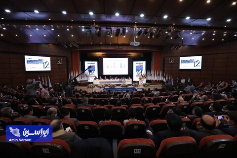 نمایشگاه «چشم‌انداز صنعت فولاد و سنگ‌آهن ایران با نگاهی به بازار» در یک نگاه