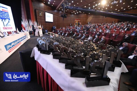 نمایشگاه «چشم‌انداز صنعت فولاد و سنگ‌آهن ایران با نگاهی به بازار» در یک نگاه