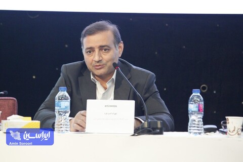 روز دوم همایش«چشم‌انداز صنعت فولاد و سنگ‌آهن ایران»