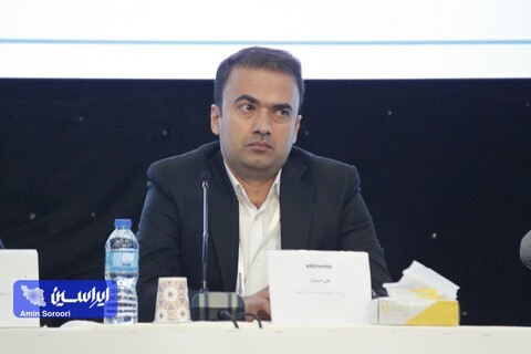روز دوم همایش«چشم‌انداز صنعت فولاد و سنگ‌آهن ایران»
