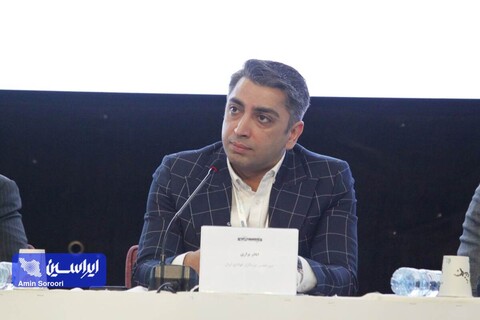 روز دوم همایش«چشم‌انداز صنعت فولاد و سنگ‌آهن ایران»
