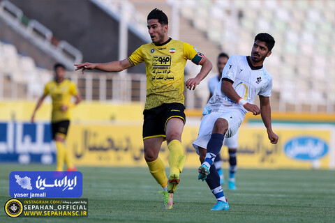 بازی سپاهان- پیکان