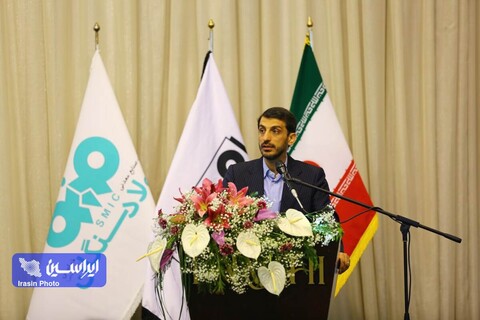 اولین همایش بوم کسب و کار شرکت‌های گروه فولاد مبارکه