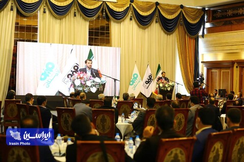 اولین همایش بوم کسب و کار شرکت‌های گروه فولاد مبارکه