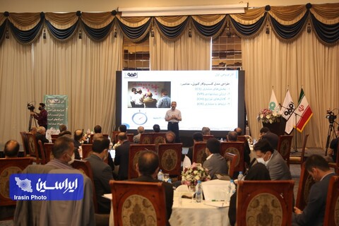 اولین همایش بوم کسب و کار شرکت‌های گروه فولاد مبارکه