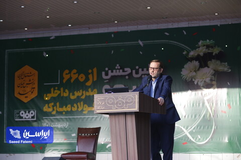 اولین جشن تکریم و قدردانی از ۶۶۰ مدرس داخلی فولاد مبارکه