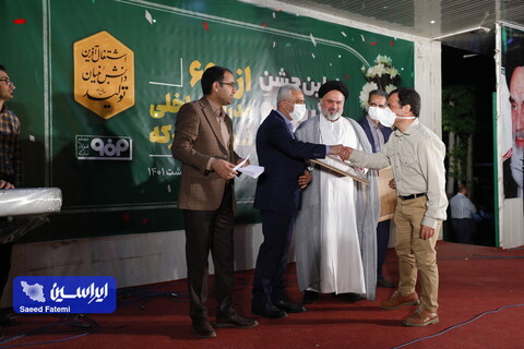 اولین جشن تکریم و قدردانی از ۶۶۰ مدرس داخلی فولاد مبارکه