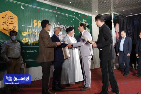 اولین جشن تکریم و قدردانی از ۶۶۰ مدرس داخلی فولاد مبارکه