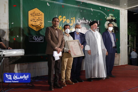 اولین جشن تکریم و قدردانی از ۶۶۰ مدرس داخلی فولاد مبارکه