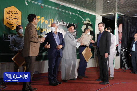 اولین جشن تکریم و قدردانی از ۶۶۰ مدرس داخلی فولاد مبارکه