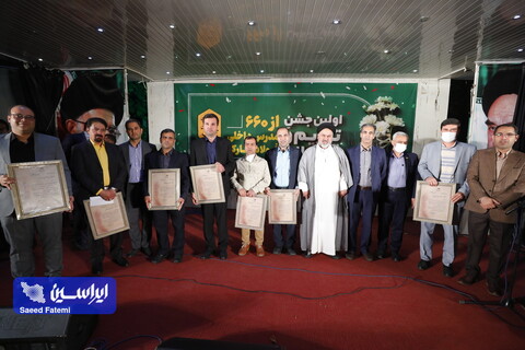 اولین جشن تکریم و قدردانی از ۶۶۰ مدرس داخلی فولاد مبارکه