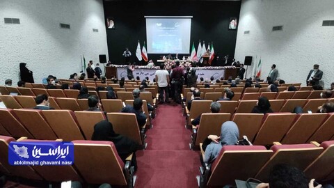 مراسم امضا تفاهم‌نامه همکاری میان شرکت صنایع پتروشیمی خلیج فارس و شرکت فولاد مبارکه