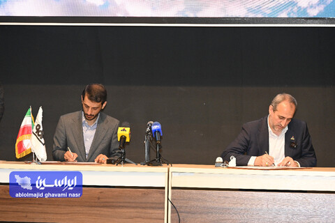 مراسم امضای تفاهم‌نامه همکاری‌ میان شرکت ملی گاز ایران و شرکت فولاد مبارکه